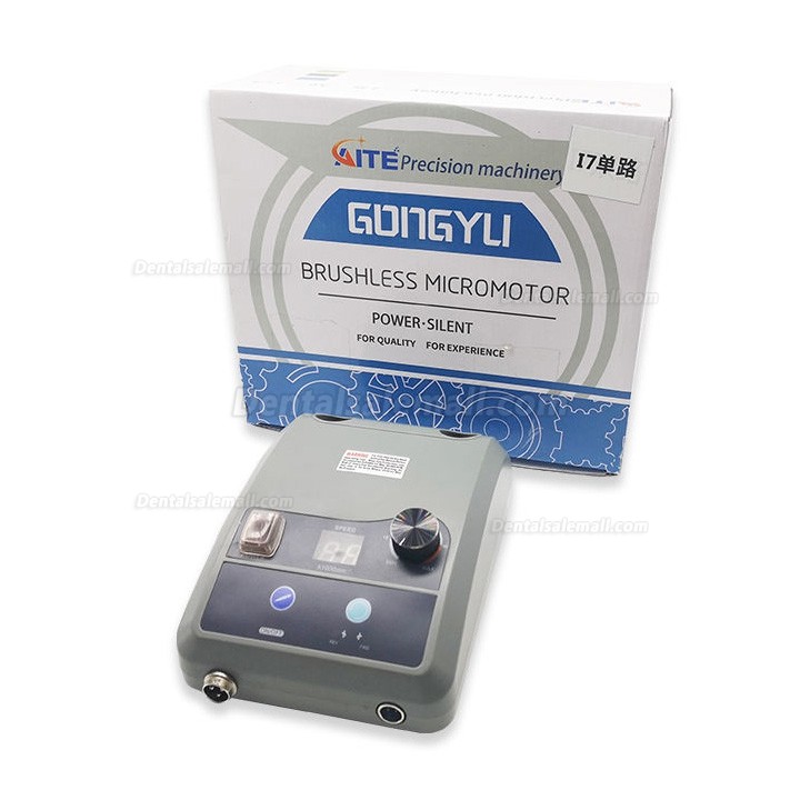 AT-CM-031 Brushless Dental Lab Micromotor with 50000RPM Handpiece